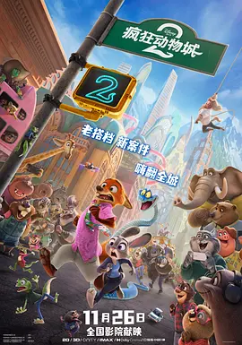 蜜桃臀国产福利在线播放